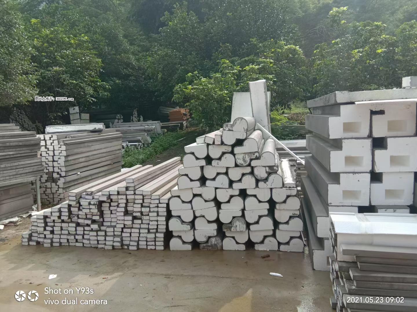 EPS线条(4) - 玉林三象EPS建材 yulin.sx311.cc