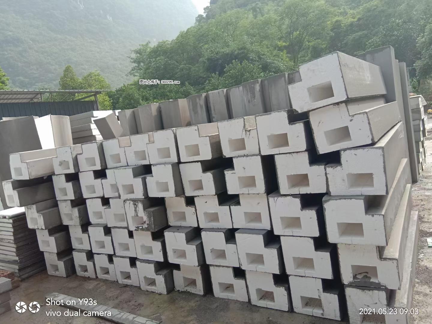 EPS线条(5) - 玉林三象EPS建材 yulin.sx311.cc