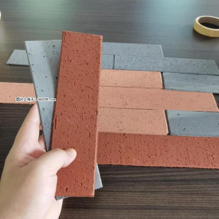 外墙软瓷（仿古砖）(9) - 玉林三象EPS建材 yulin.sx311.cc
