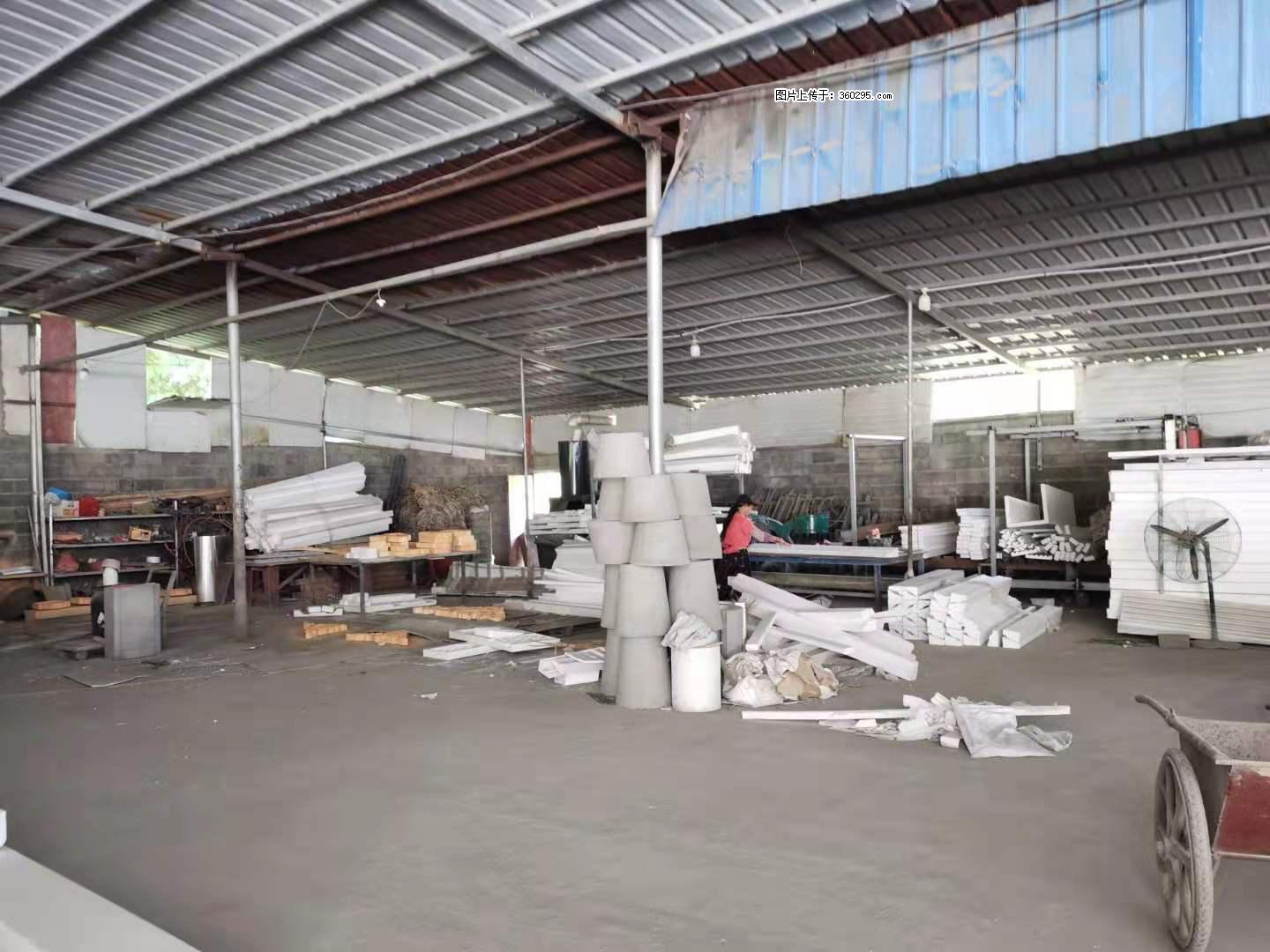 三象公司厂部场地设施(18) - 玉林三象EPS建材 yulin.sx311.cc