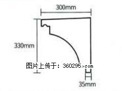 产品分解图型 - 檐口线，型号：SX311-YK-2，规格：300x330mm(2) - 玉林三象EPS建材 yulin.sx311.cc