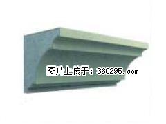 产品三维图型 - 檐口线，型号：SX311-YK-6，规格：240x240mm(6) - 玉林三象EPS建材 yulin.sx311.cc